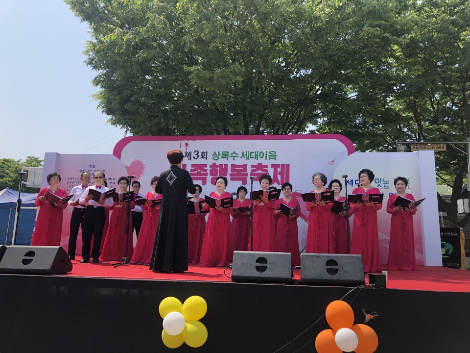 호림강나루공원 이미지