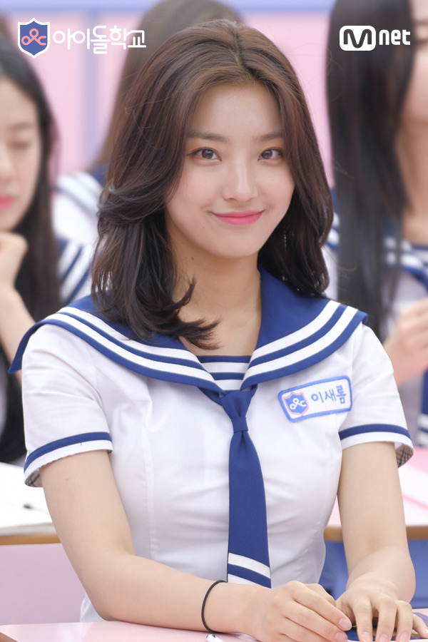 180529. 1일 2새롬.jpg | 인스티즈