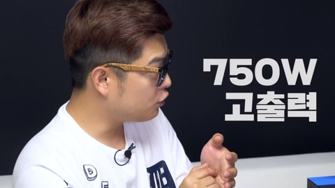 대도서관이 새로 맞춘 600만원짜리 컴퓨터 | 인스티즈