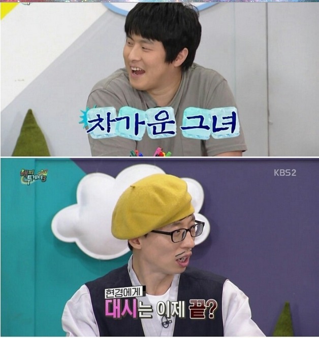 한 때 말 많았던 기안84가 사람 좋아하는 방식 | 인스티즈