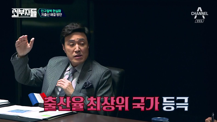 경제학자, 인구학자들이 입을 모아 경고하는 나라 '대한민국'.jpg | 인스티즈