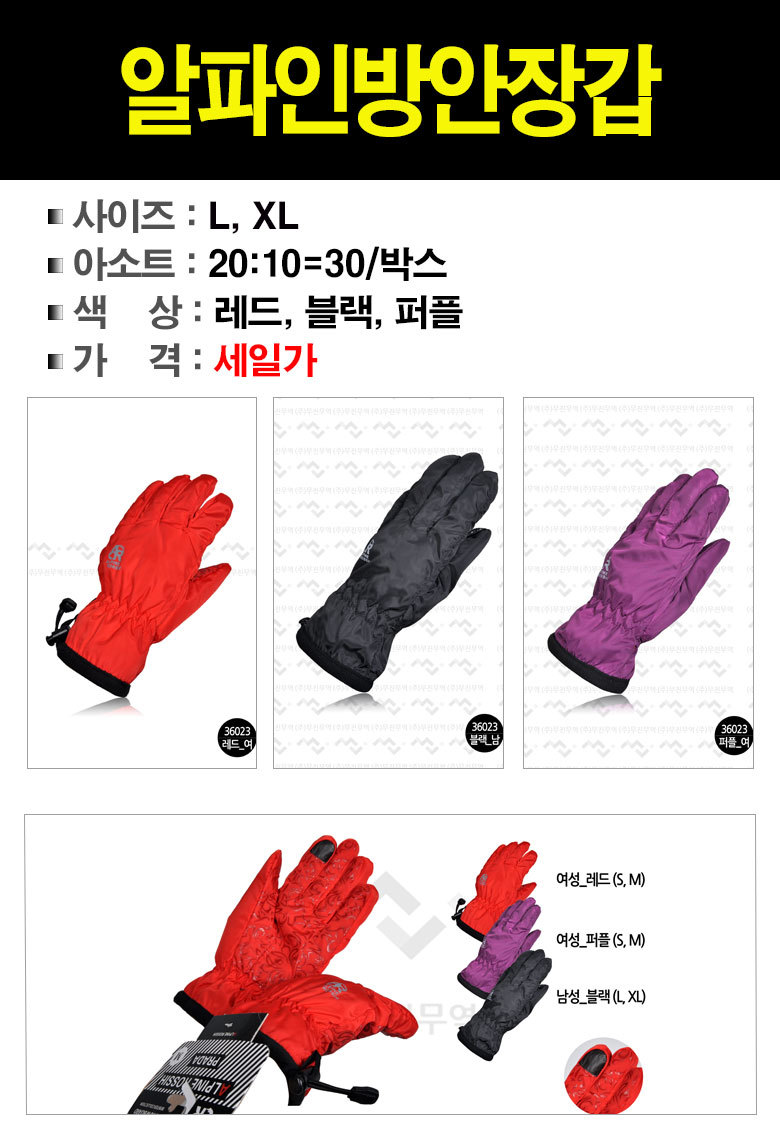 (주)무진 이미지