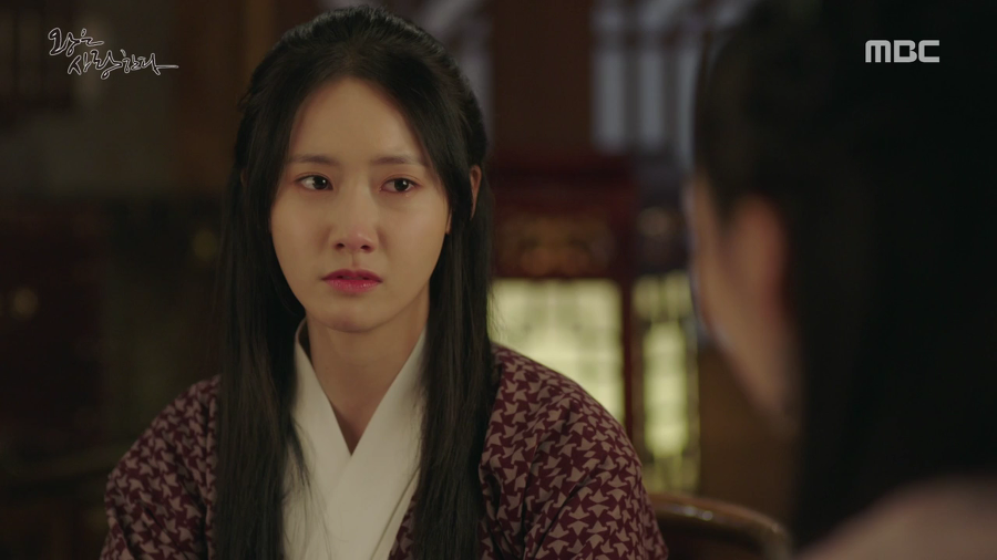 [왕은사랑한다] 고려판 아가씨 | 인스티즈