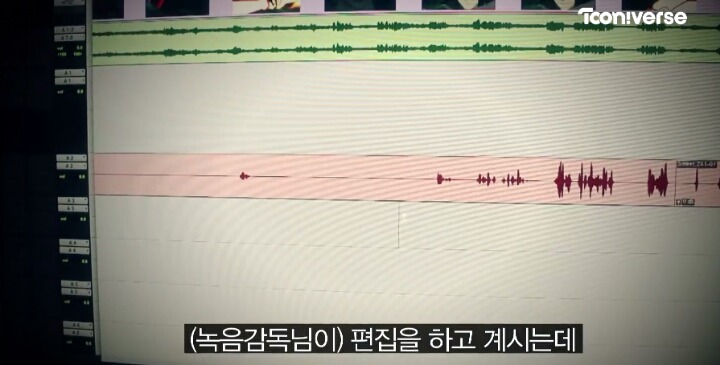 신비아파트 성우들의 괴담이야기 | 인스티즈