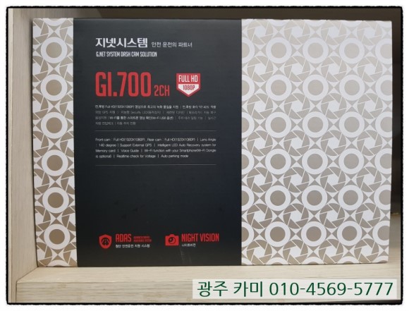 슈프림시스템 이미지