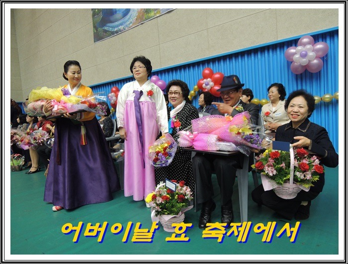 파란마음 이미지