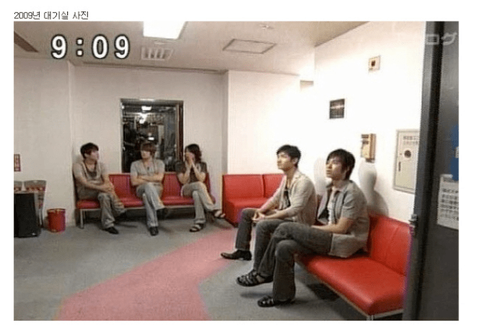 2009년 소송직후 동방신기 대기실.jpgif | 인스티즈