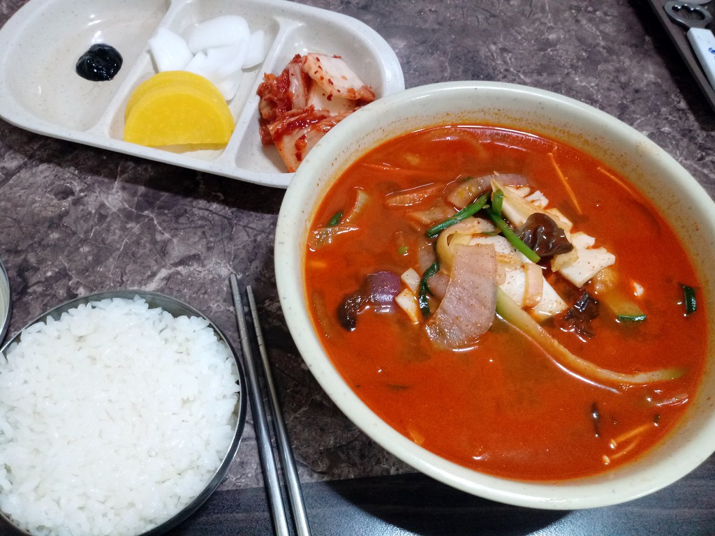 대북경반점 이미지