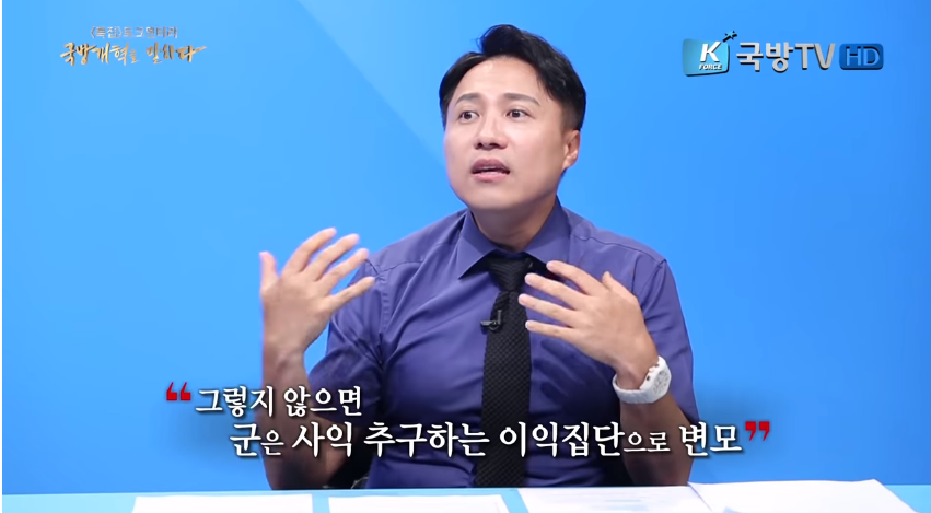 나폴레옹이 위대한 리더긴 리더구나를 느낄수 있는사건 | 인스티즈