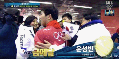 큰절 하는 윤성빈 선수 gif | 인스티즈