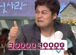 靑 "북한에 나무 심는 산림협력 우선 추진" ^^ | 인스티즈