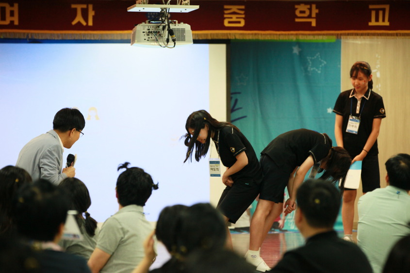 부원여자중학교 이미지