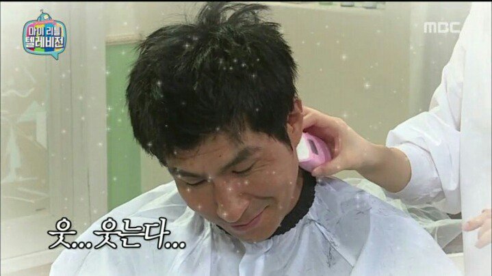 마리텔 차홍 레전드 | 인스티즈