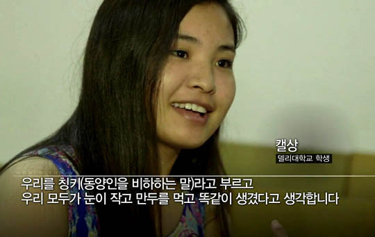인도에서 급증하는 동양인 인종차별 | 인스티즈