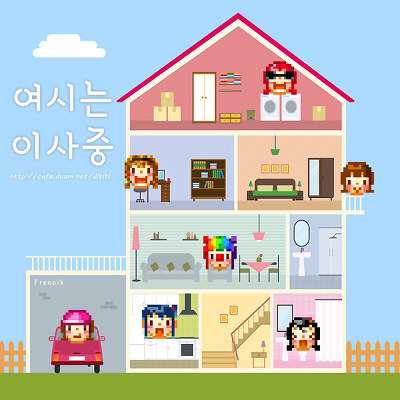 본인이 외국인인거 까먹는 한국 사는 외국인들 | 인스티즈