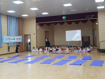 19.03.30(토) 유아발레