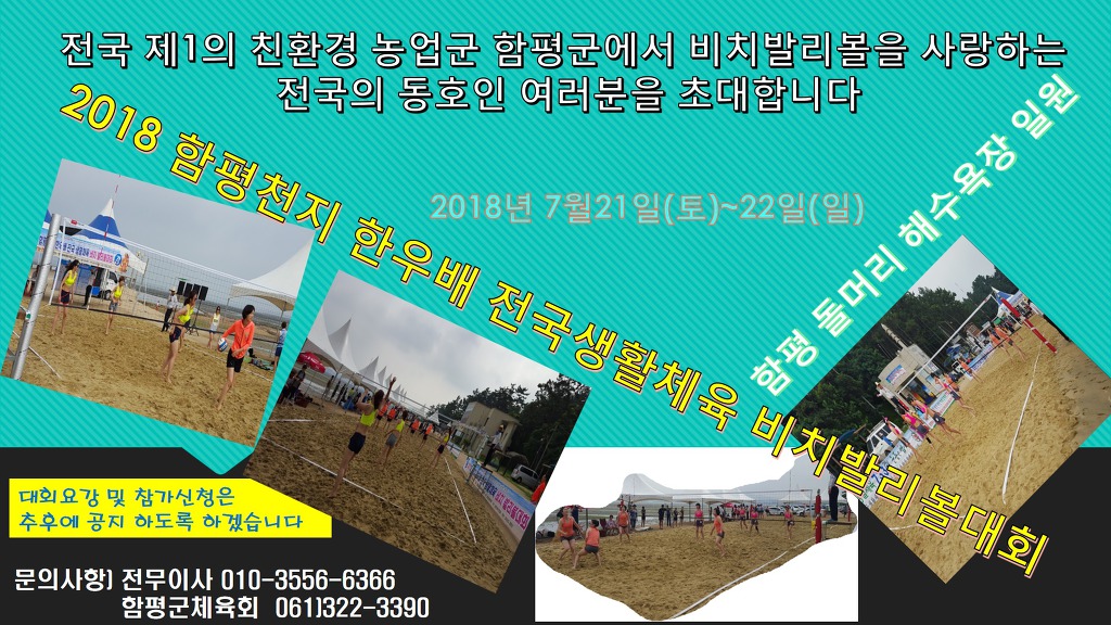 생활한우 이미지