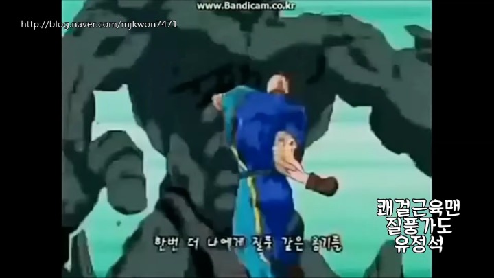 애니노래라고 사람들이 무시못하던 시절 노래들 | 인스티즈