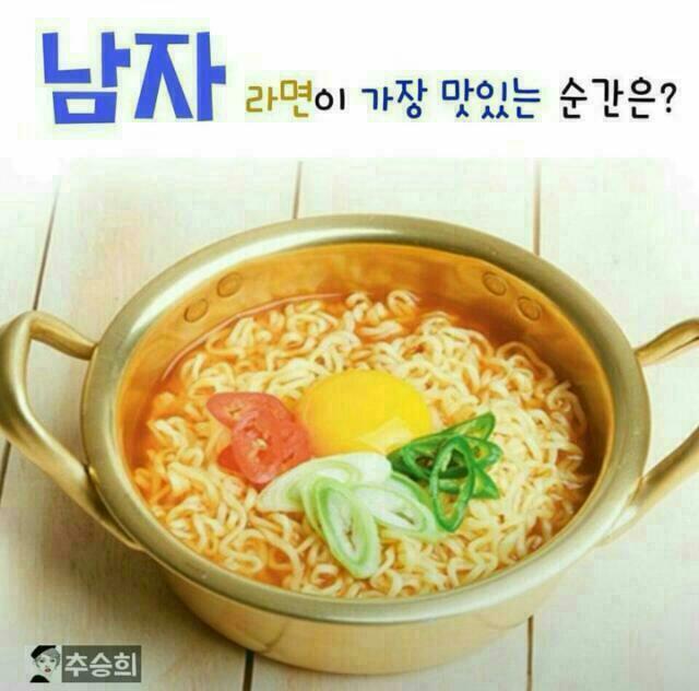 너와함께라면 이미지