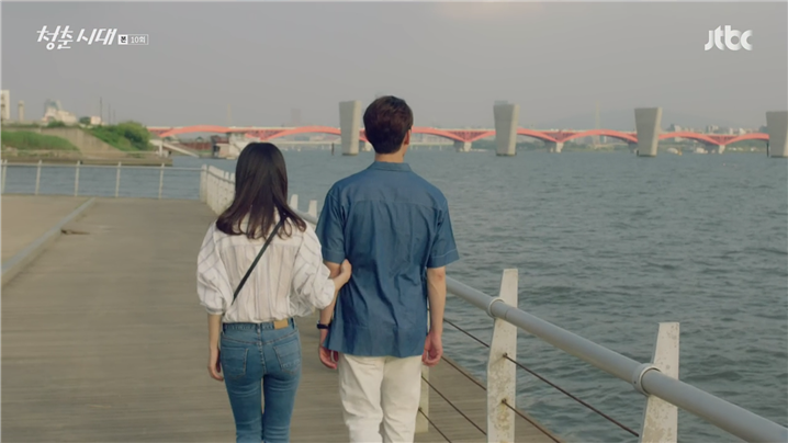 [드라마] 청춘시대 시즌154 | 인스티즈