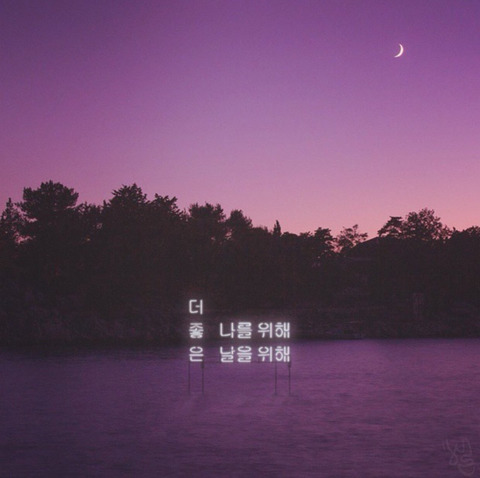 아재와오빠사이 이미지