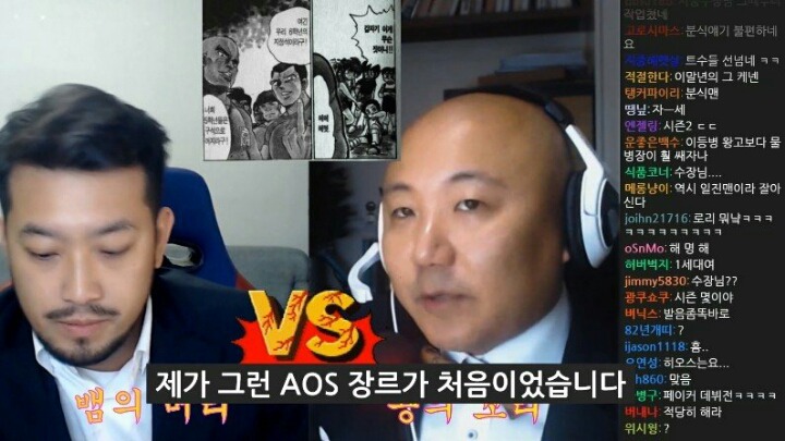파괴신이 롤을 접은 이유 | 인스티즈