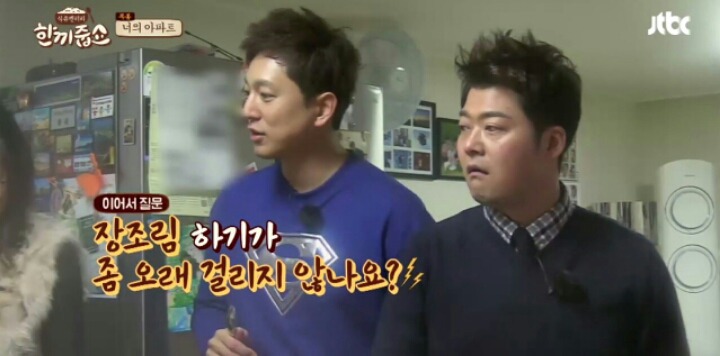 남편이 요리하는게 신기한 전현무와 이름모를 남아나운서 | 인스티즈