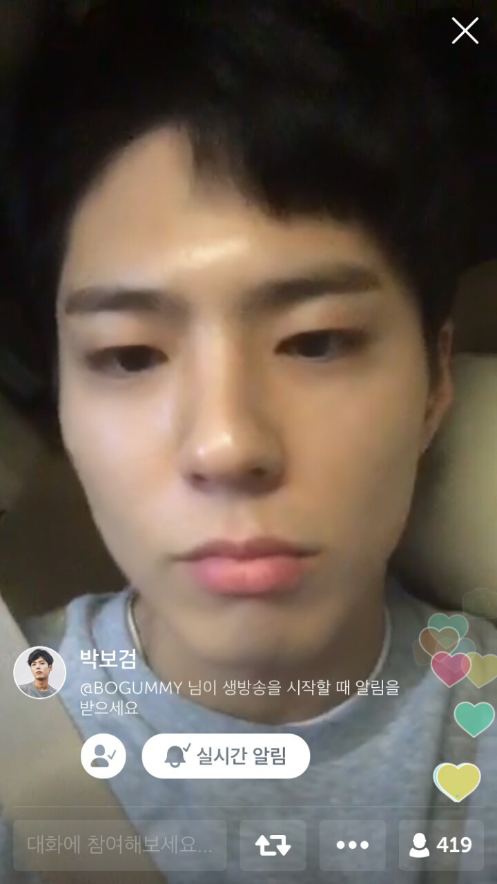 여자들이 환장한다는 영상 통화 스타일.jpg | 인스티즈