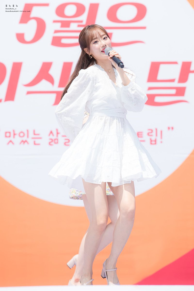 에이프릴의 인간자몽 이나은.jpg | 인스티즈