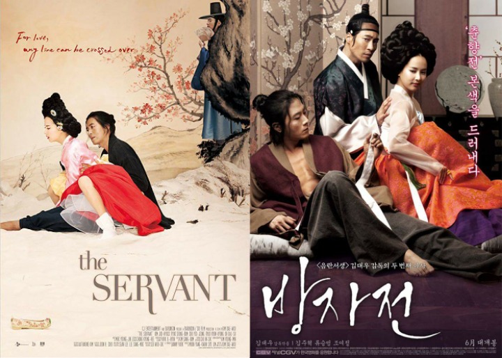 한국 영화포스터 한국버전 vs 외국버전.jpg | 인스티즈
