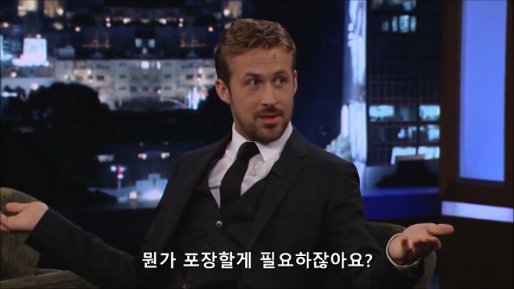 [지미키멜쇼] 라이언고슬링 걸스카우트 쿠키사건.jpg | 인스티즈