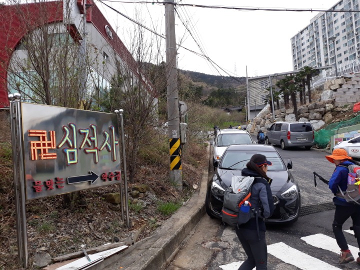 계룡산주유소 이미지
