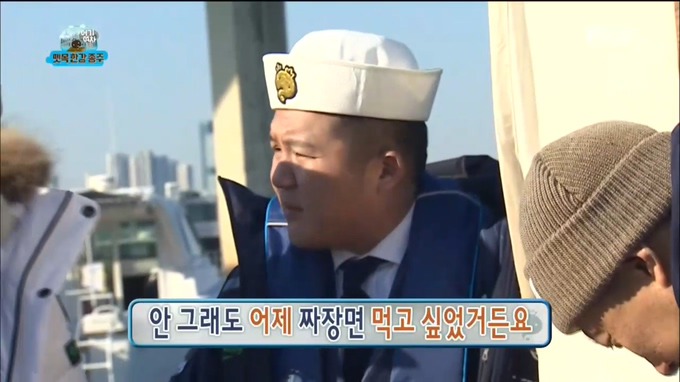 오늘자 무한도전 티키타카 .jpg | 인스티즈