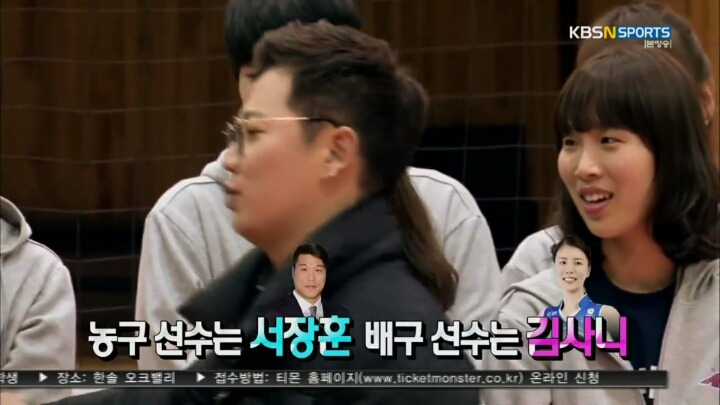 건물있는 여배선수jpg | 인스티즈