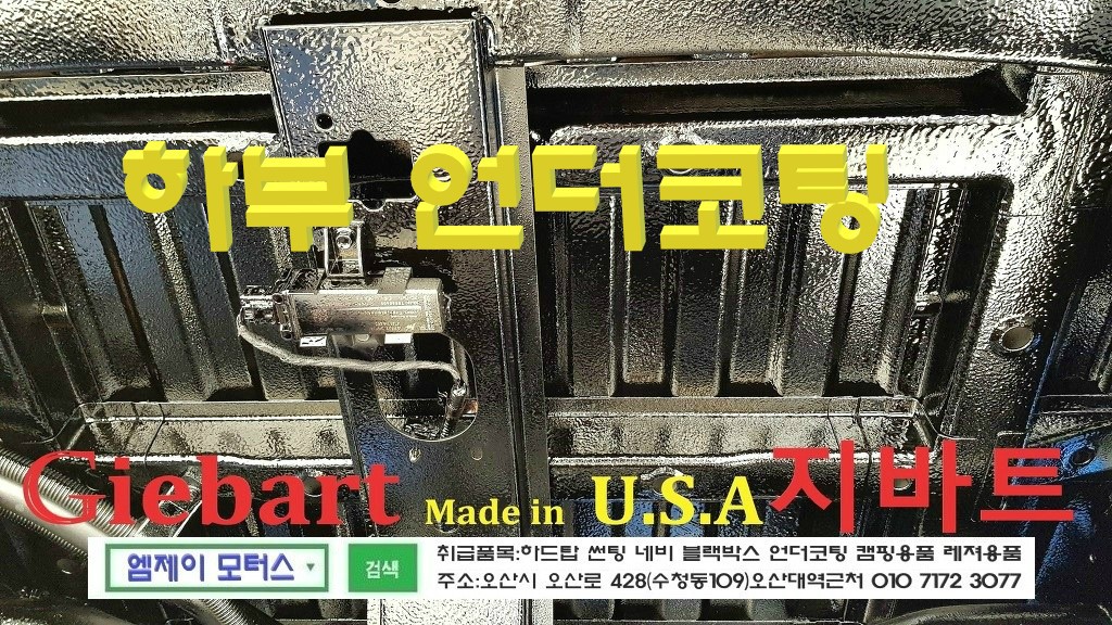 인플러스 이미지