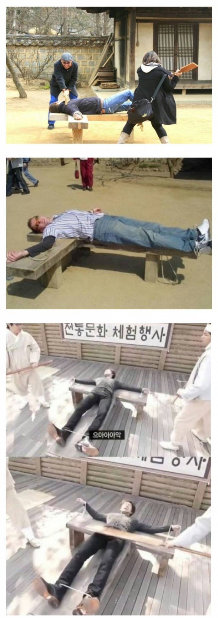 전통문화 체험하는 외국인들 | 인스티즈