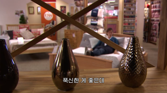 [미란다] 아니 내가 침대를 사러갔는데 말이야.. | 인스티즈
