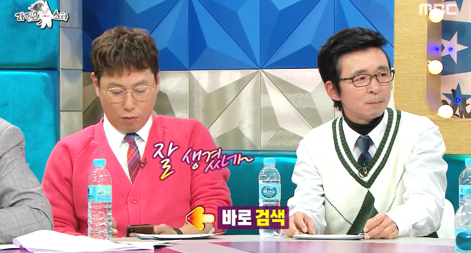 남편이 붐 닮았다는 소리에 울분을 참지못한 정시아.jpg | 인스티즈