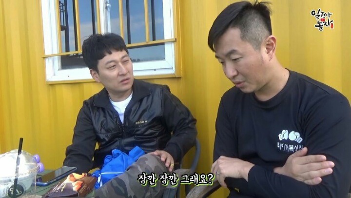 김종국이랑 맞짱떠서 한대도 안맞고 이긴 남자ㄷㄷㄷ | 인스티즈