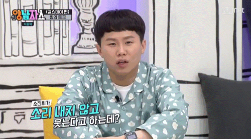 소진을 흉내내는 혜리.gif | 인스티즈