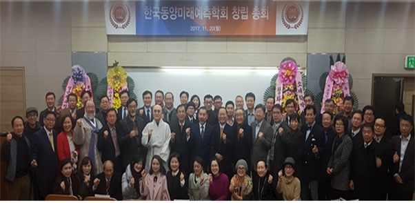 미래융합인재아카데미 이미지