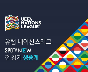오늘자 리그컵 쏜 pk.gif | 인스티즈
