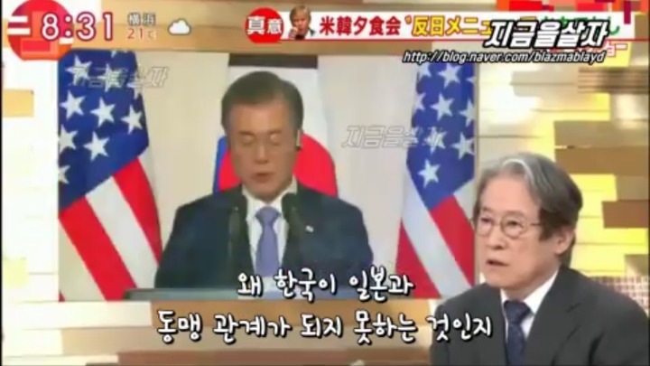 알고 보면 신의 한 수인 독도새우 | 인스티즈