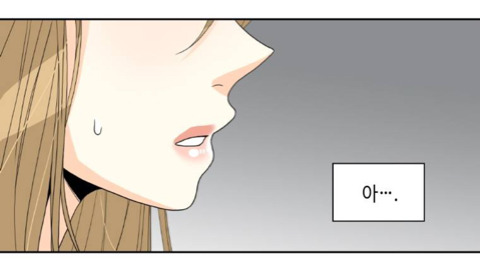 첫대면 외모칭찬은 실례다아니다: 웹툰 한국일본 반응차이 | 인스티즈