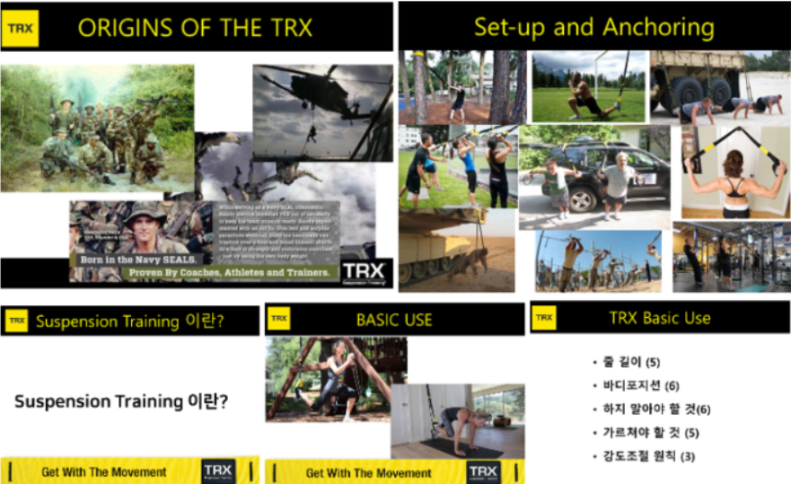 STC 이미지