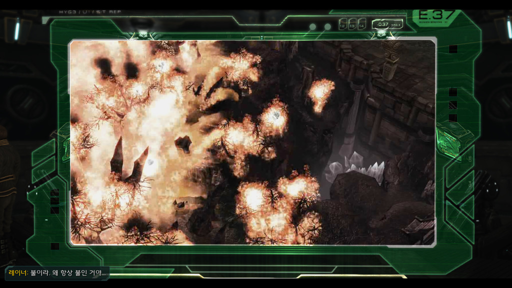 [스타크래프트] 케리건과 ㅅㅅ하고 싶은 남자 22화 | 인스티즈