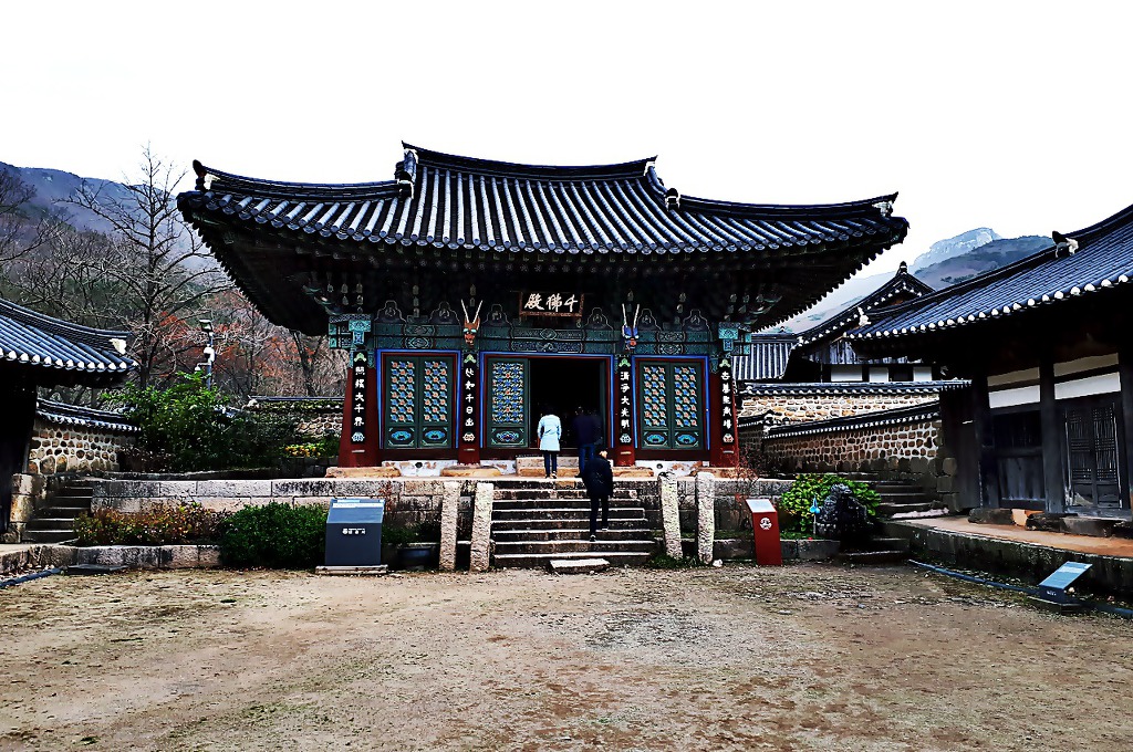 대광사 이미지