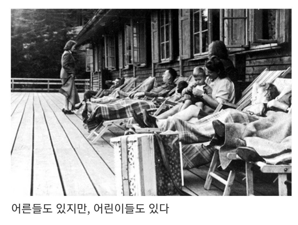 아우슈비츠 수용소 간수들의 일상.jpg | 인스티즈