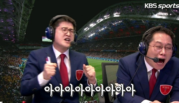 마리오 고메즈에 빡친 한준희ㅋㅋㅋㅋㄱㅋ.gif | 인스티즈