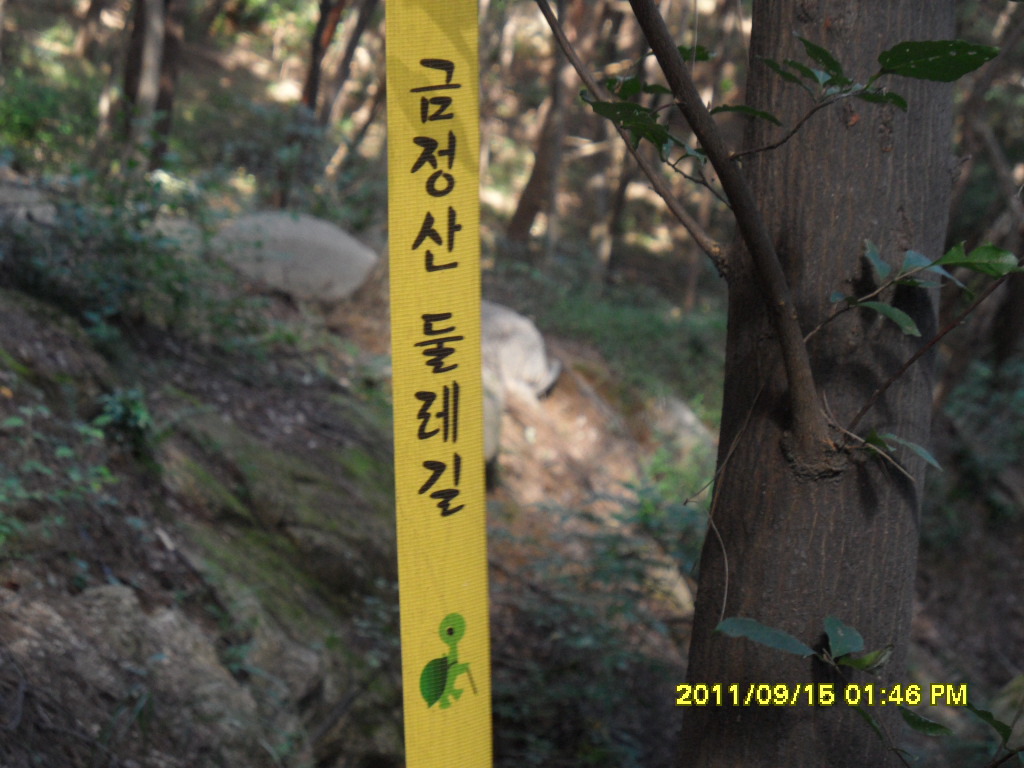 효원재 이미지